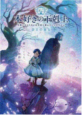 短剧《迷雾重重》悬疑推理