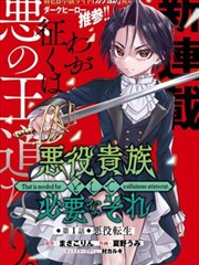 短剧《神探狄仁杰》古装悬疑